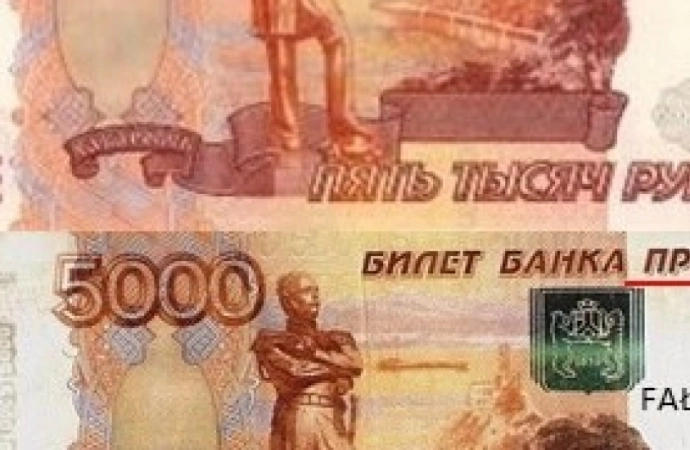 Zatrzymany za fałszywe banknoty